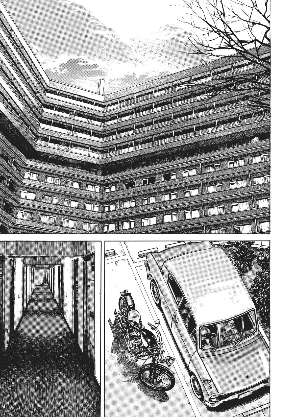 Homunculus Chapter 5 - Page 152