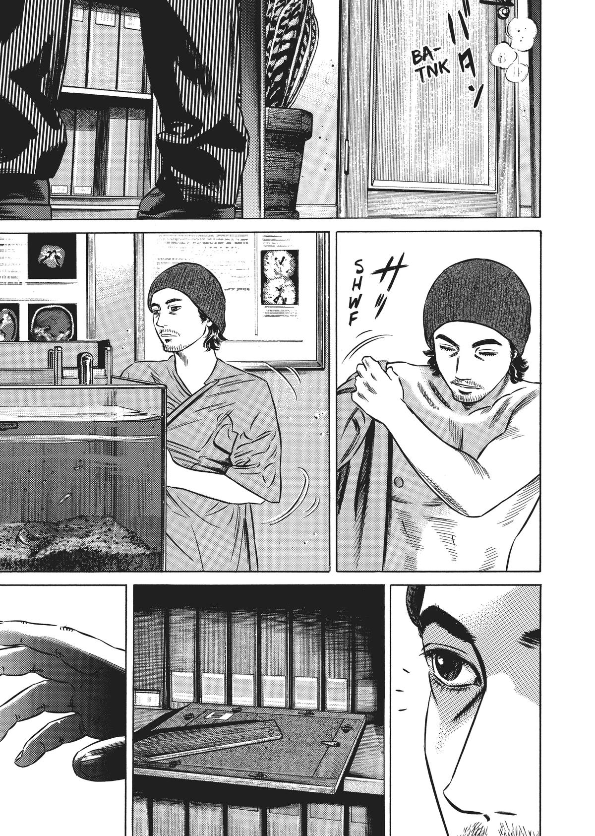 Homunculus Chapter 5 - Page 158