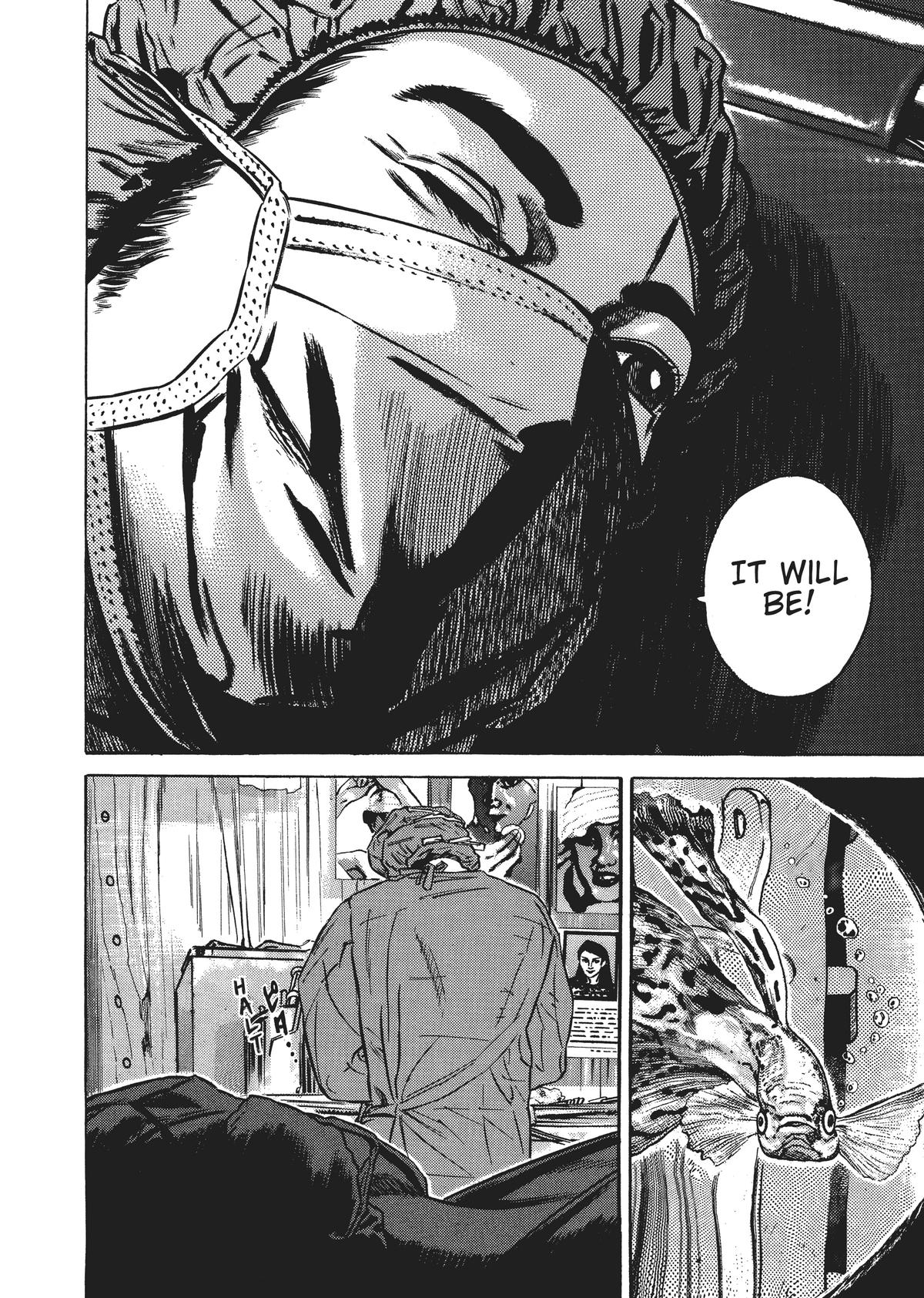 Homunculus Chapter 5 - Page 163