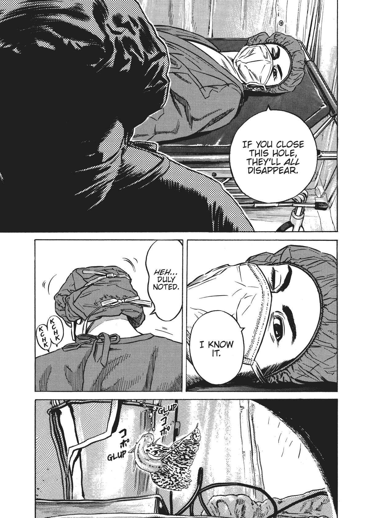 Homunculus Chapter 5 - Page 164