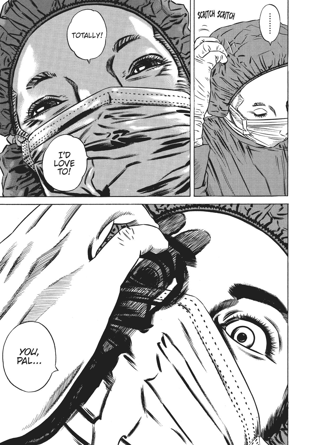 Homunculus Chapter 5 - Page 166