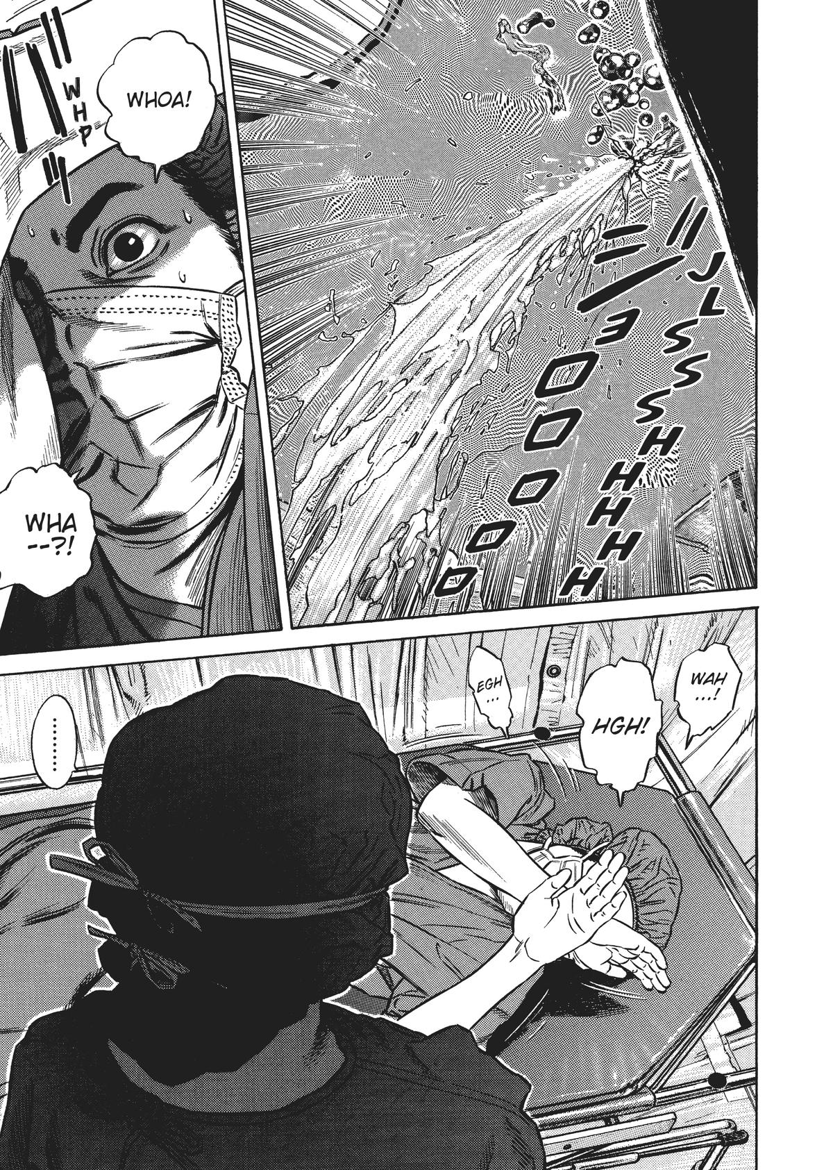 Homunculus Chapter 5 - Page 172