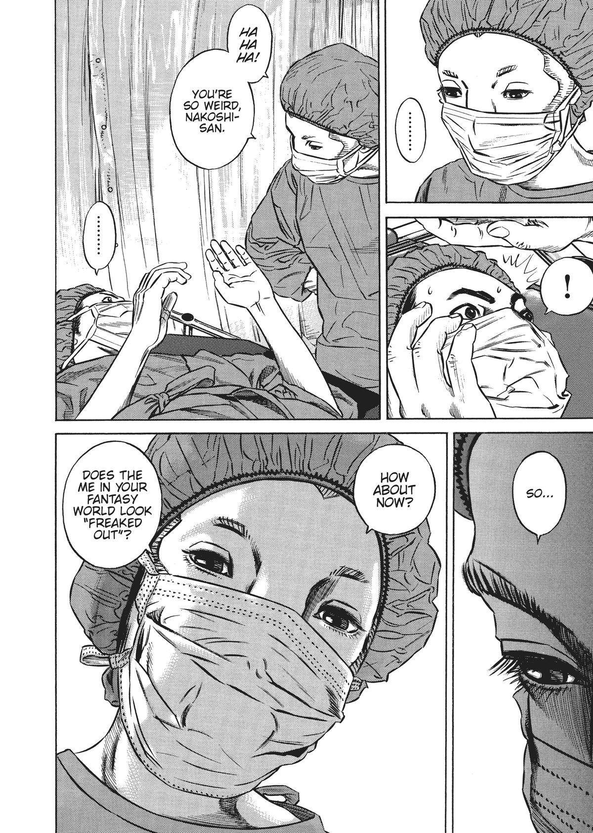 Homunculus Chapter 5 - Page 173