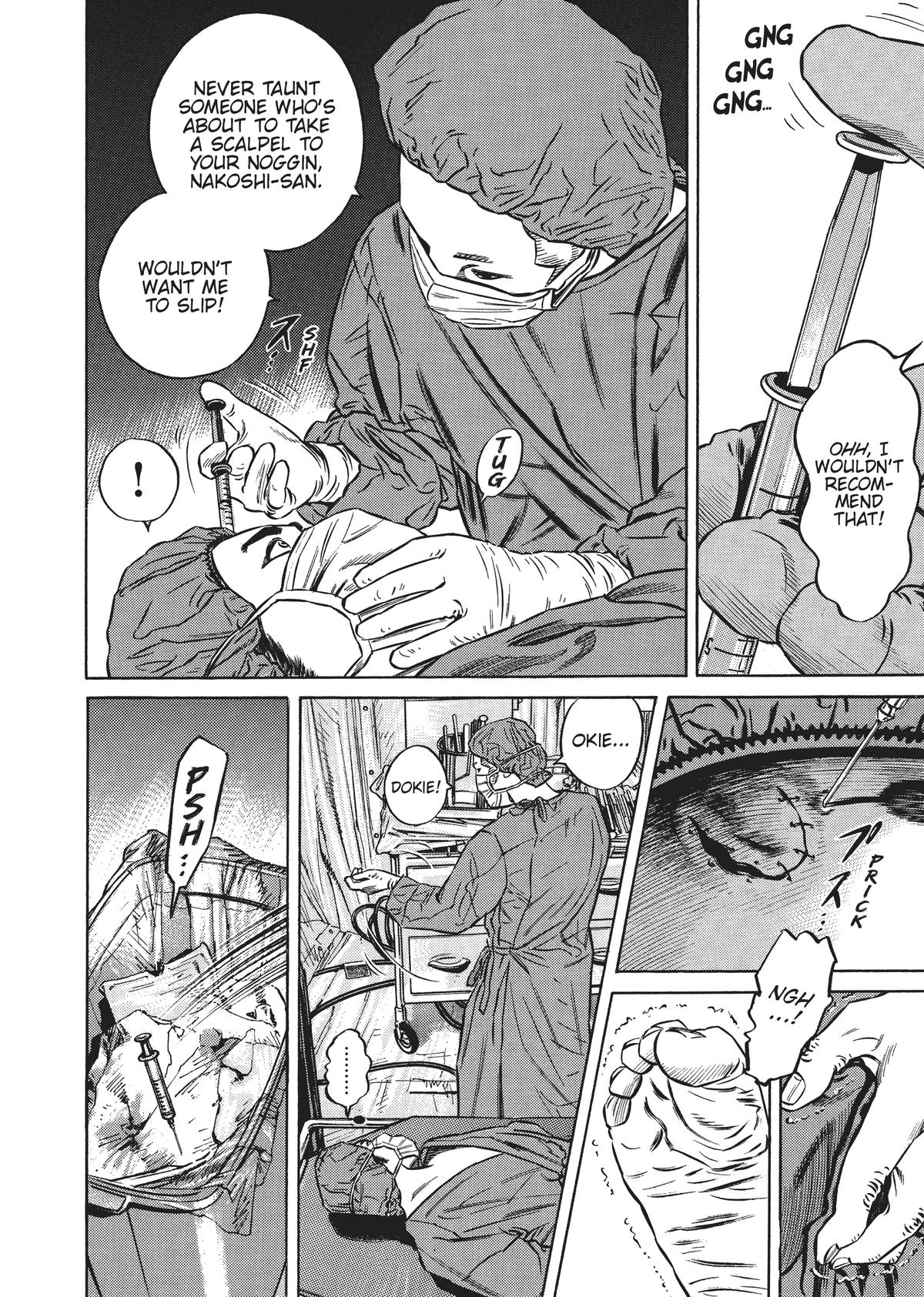 Homunculus Chapter 5 - Page 175