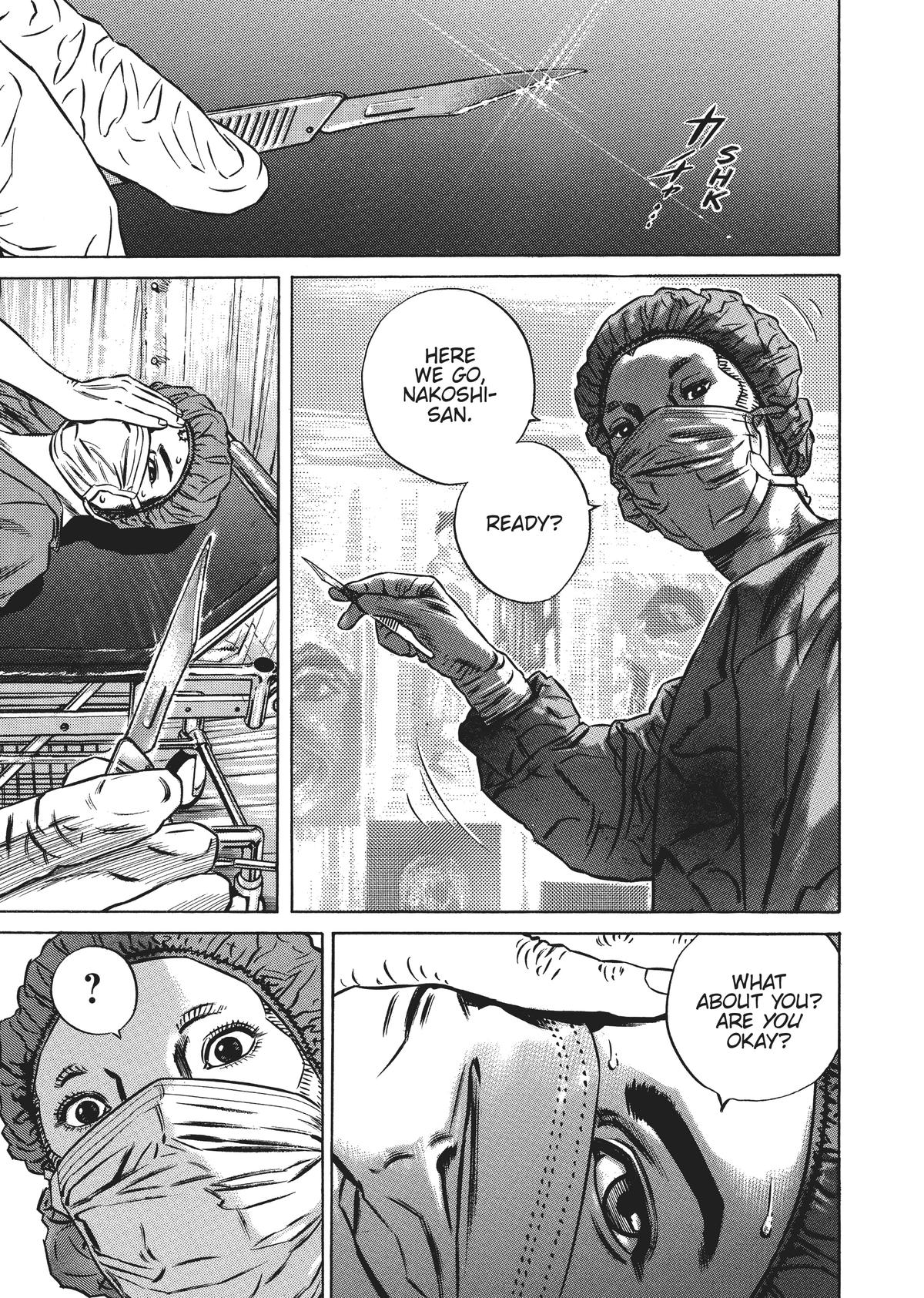 Homunculus Chapter 5 - Page 176