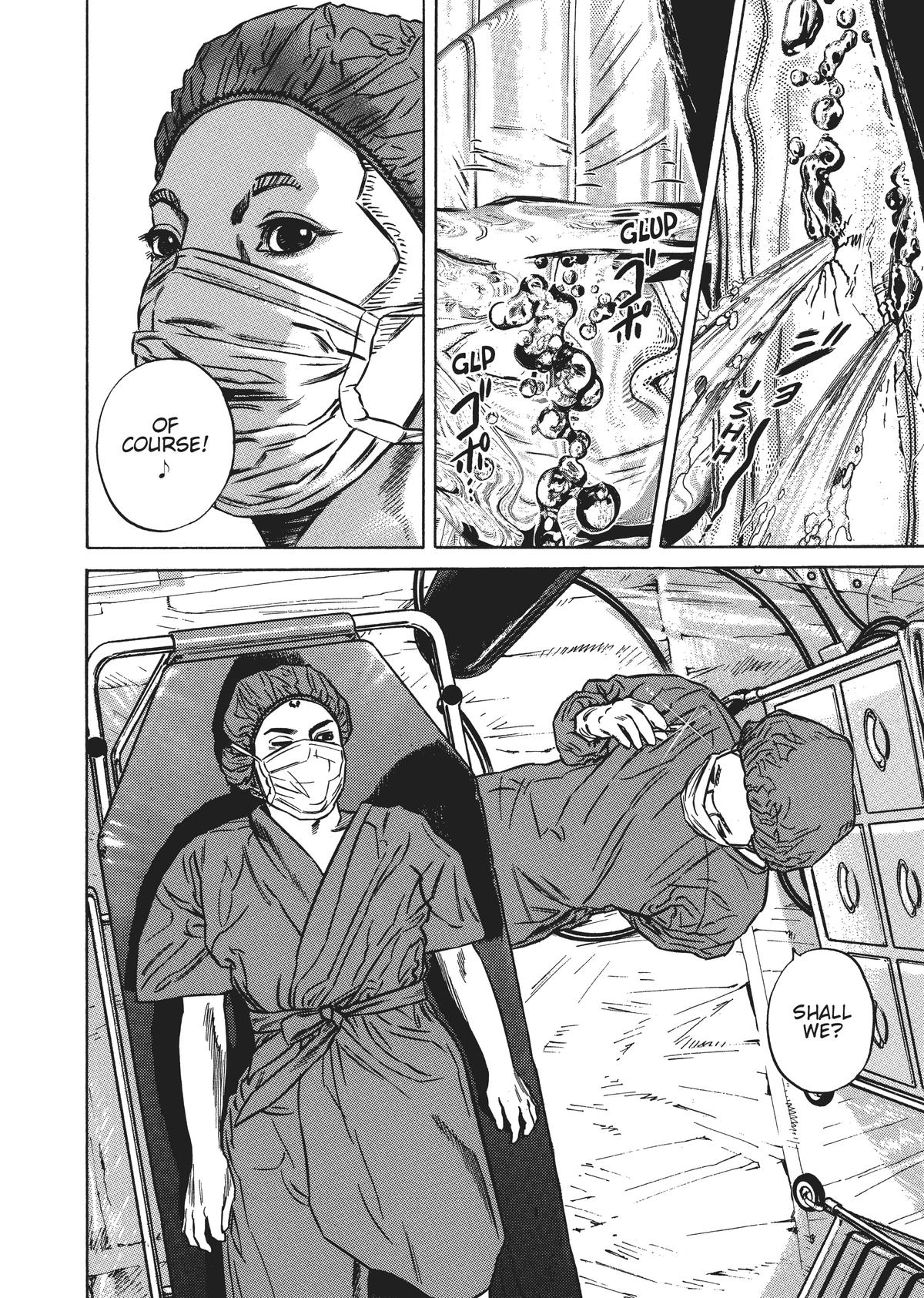 Homunculus Chapter 5 - Page 177