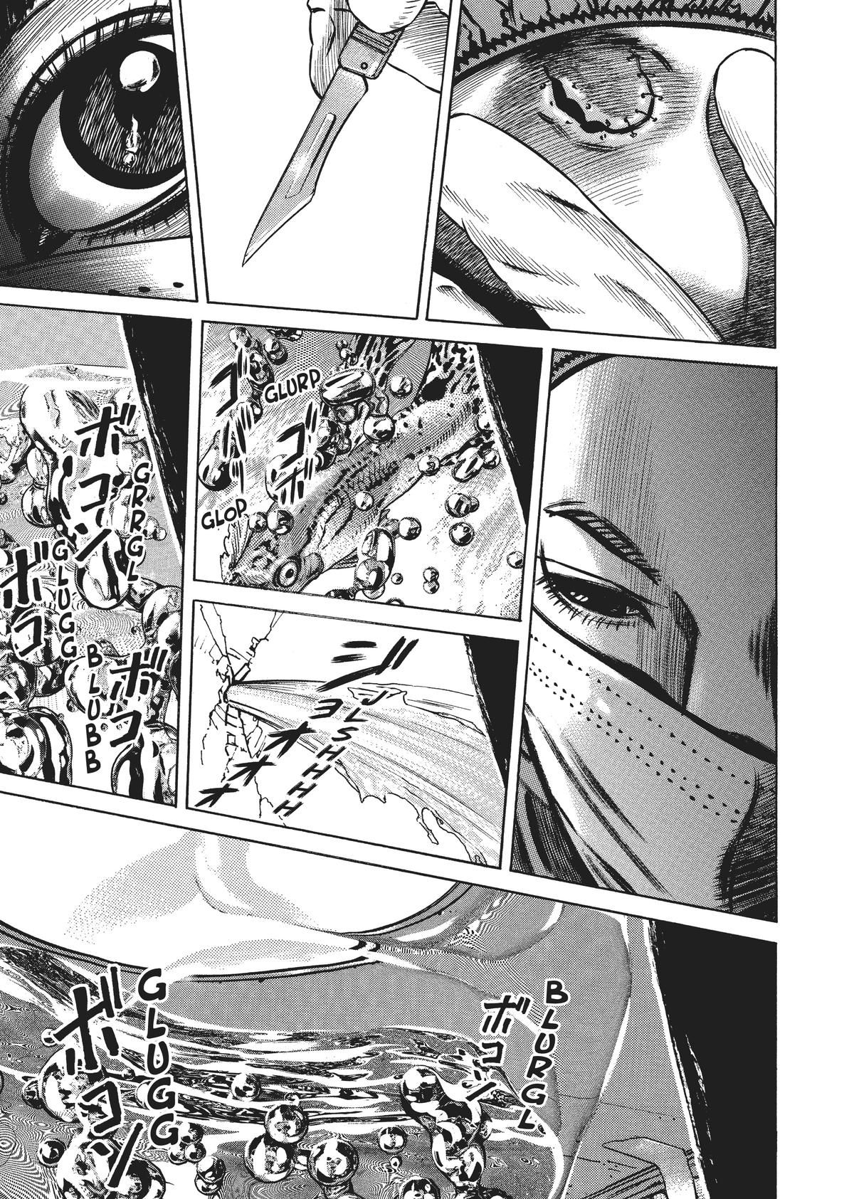 Homunculus Chapter 5 - Page 178