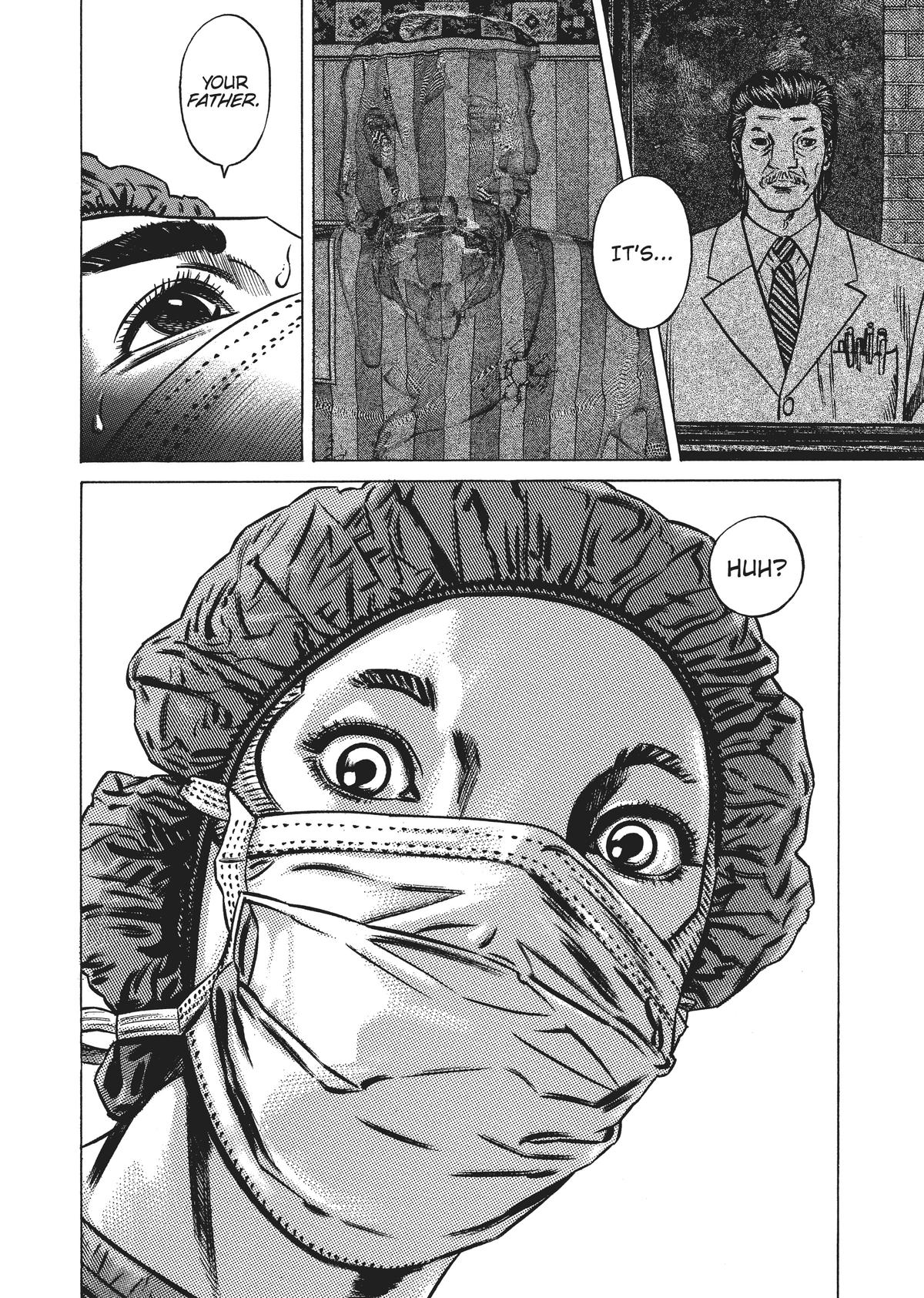 Homunculus Chapter 5 - Page 181
