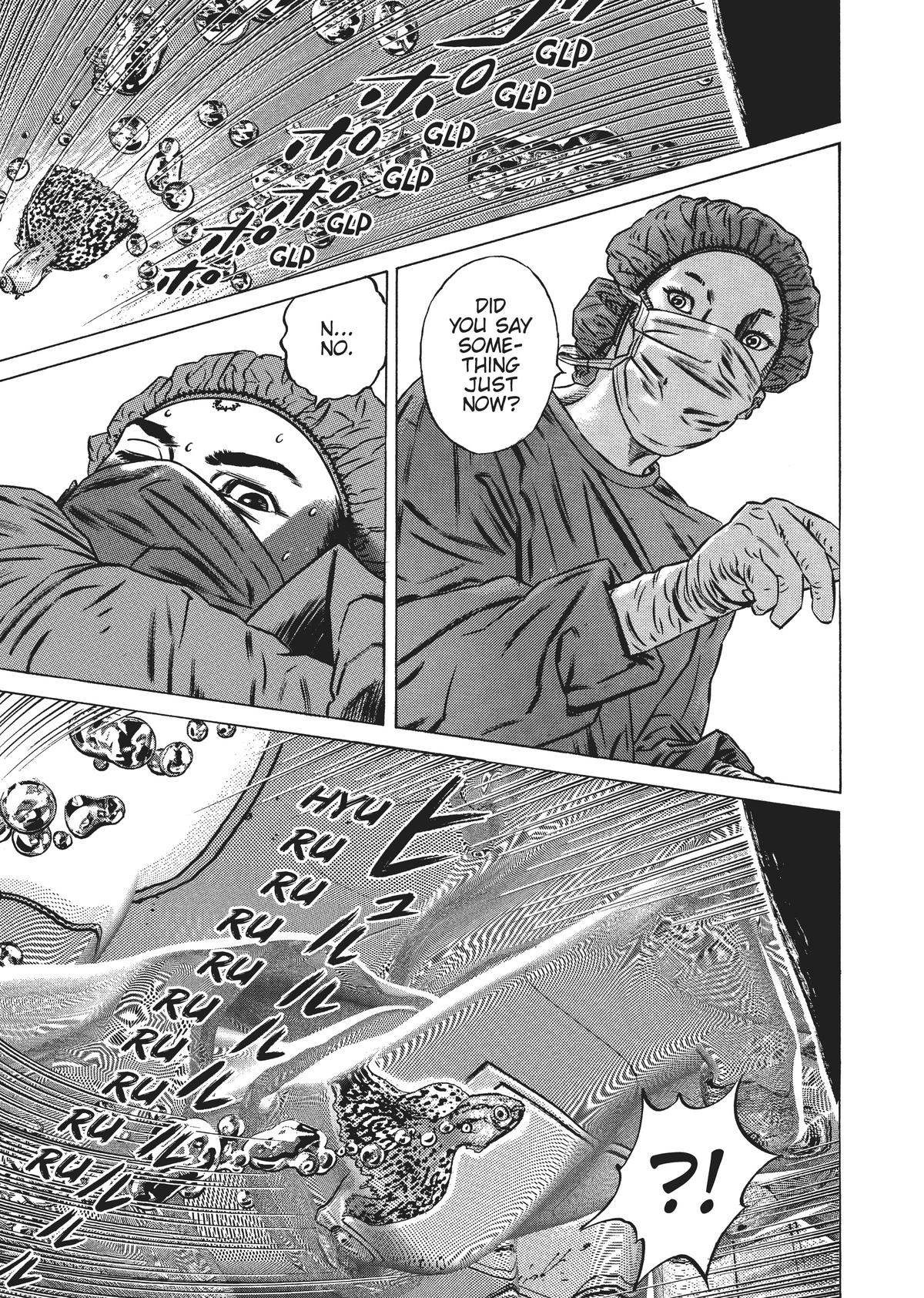 Homunculus Chapter 5 - Page 182
