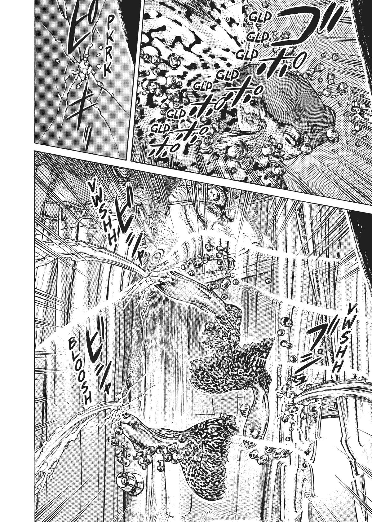 Homunculus Chapter 5 - Page 183