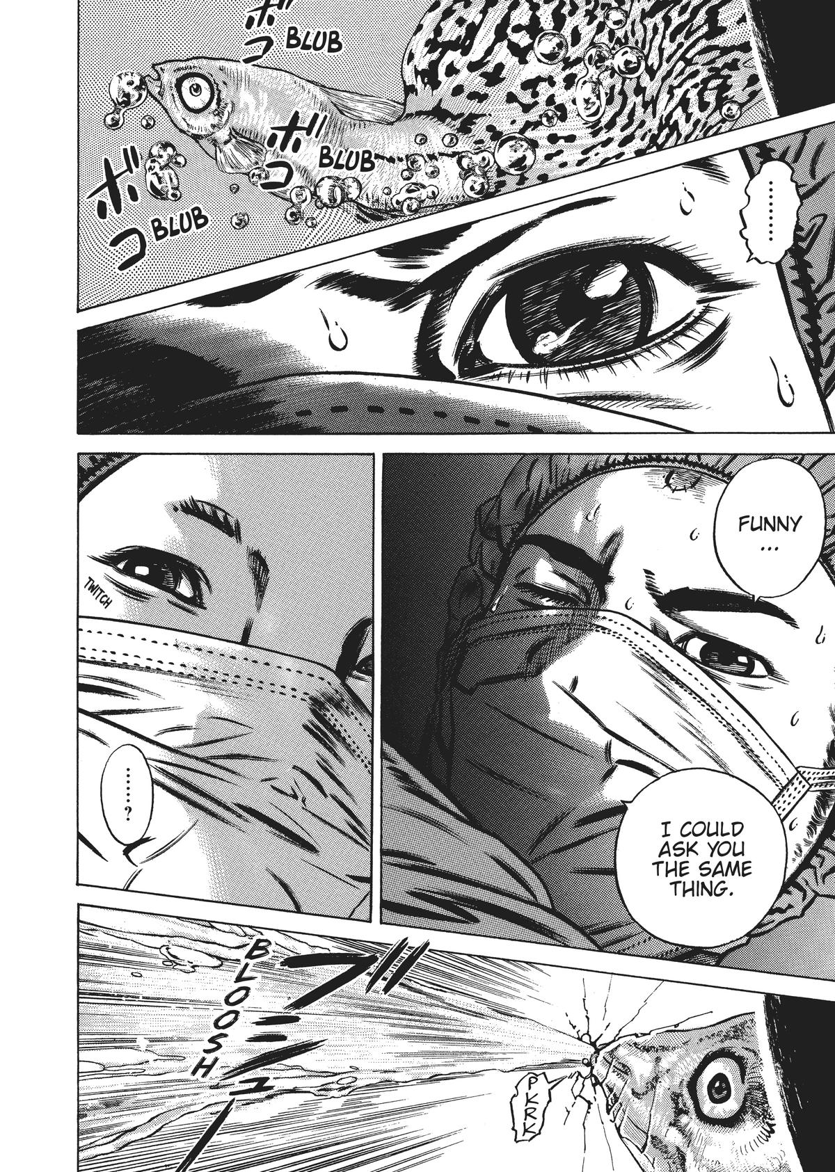 Homunculus Chapter 5 - Page 185
