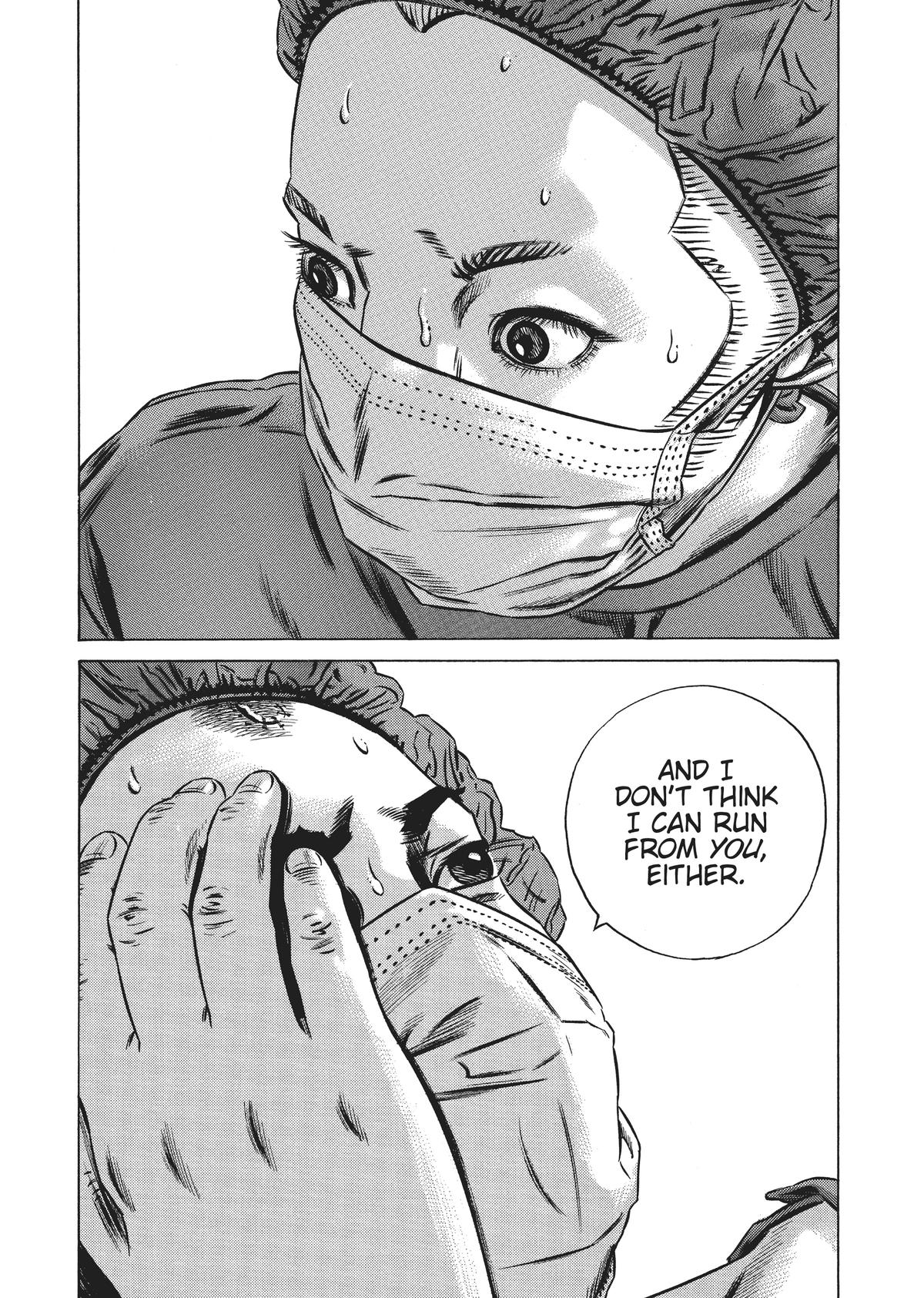 Homunculus Chapter 5 - Page 192