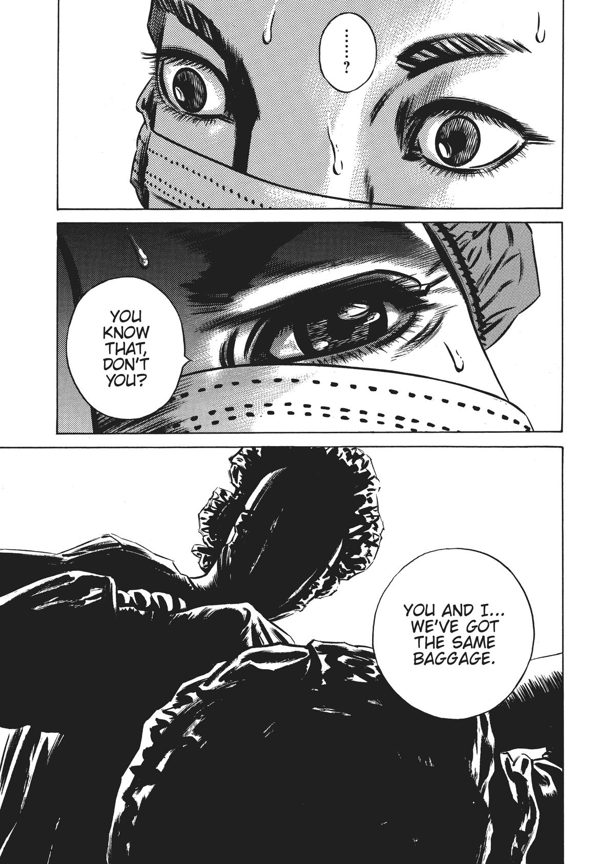 Homunculus Chapter 5 - Page 193