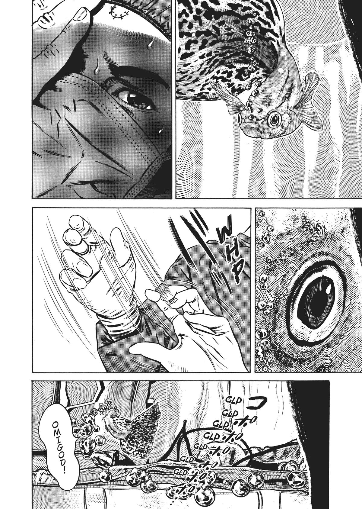 Homunculus Chapter 5 - Page 196