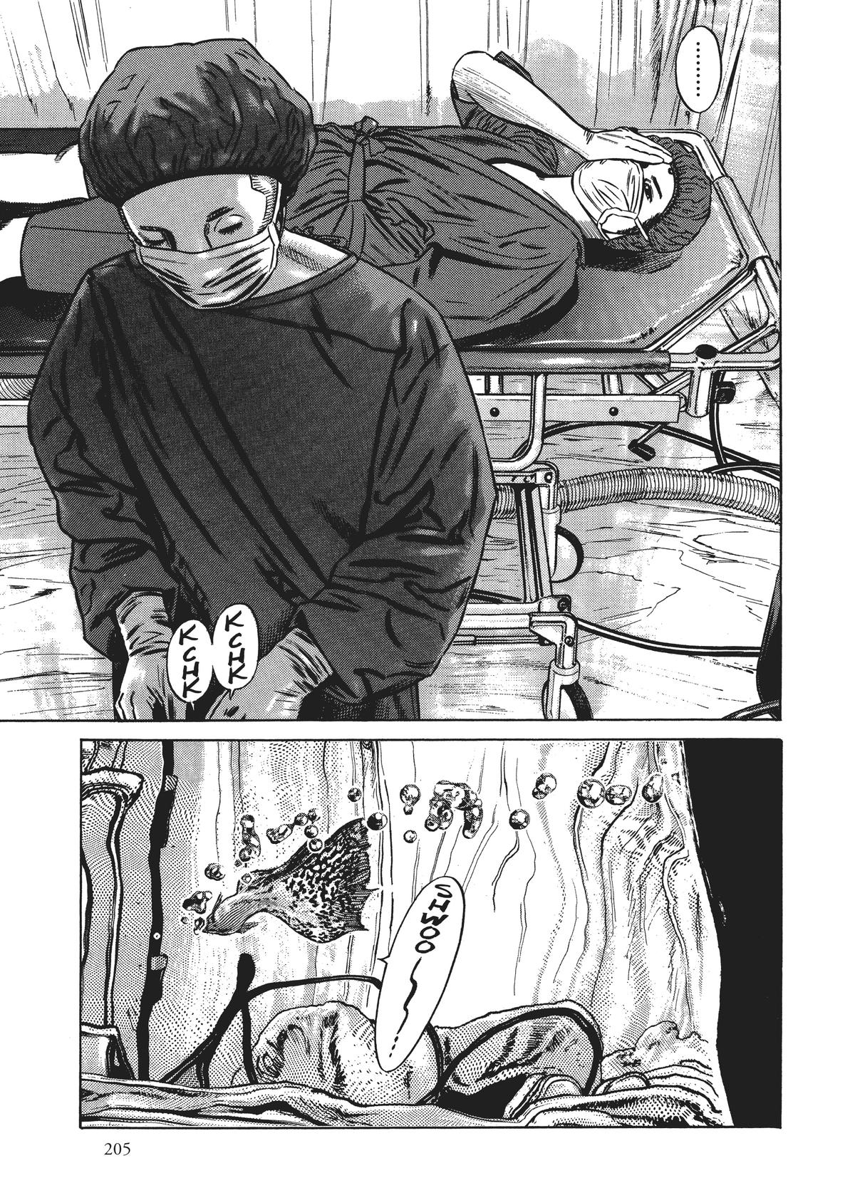 Homunculus Chapter 5 - Page 199