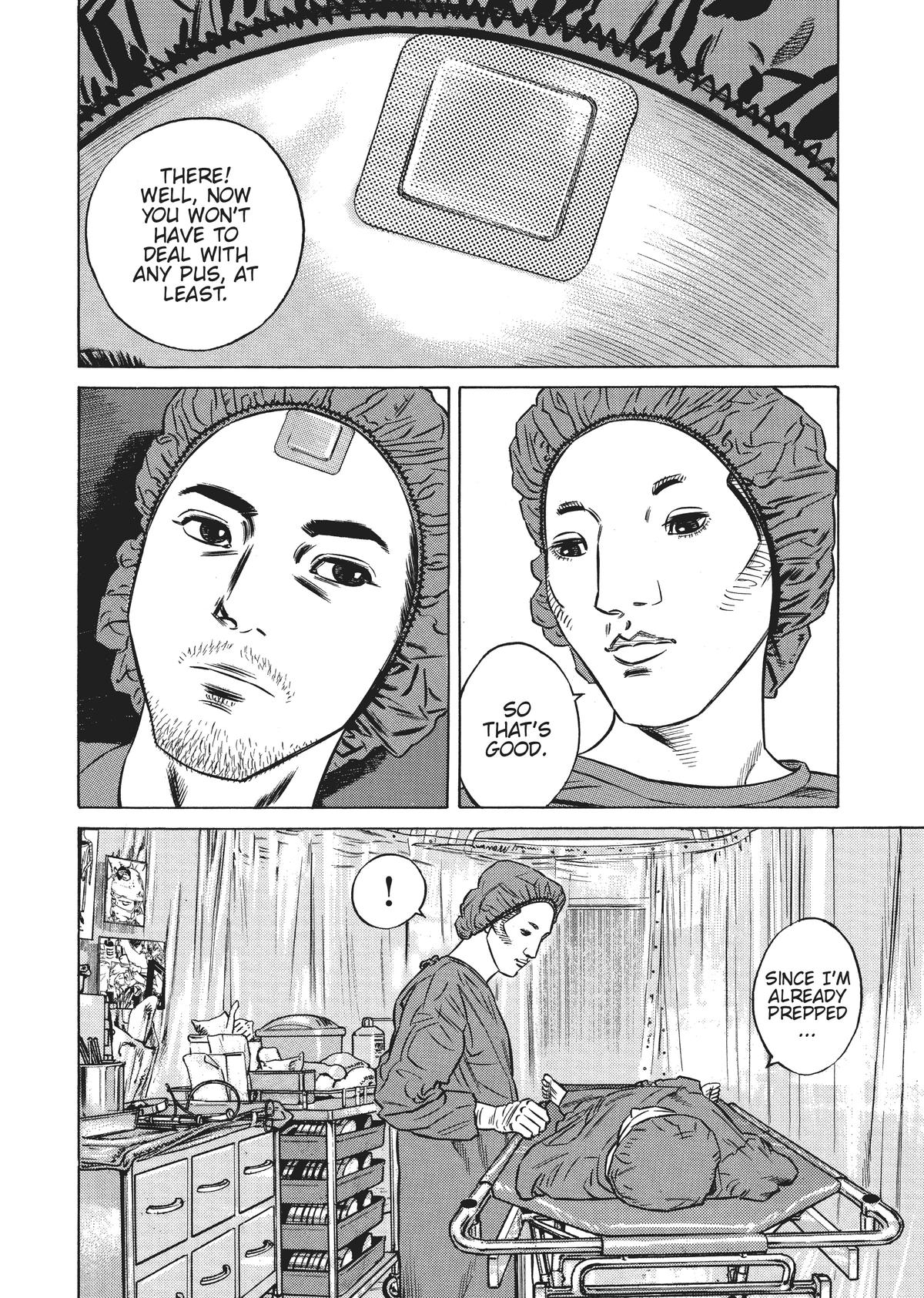 Homunculus Chapter 5 - Page 200