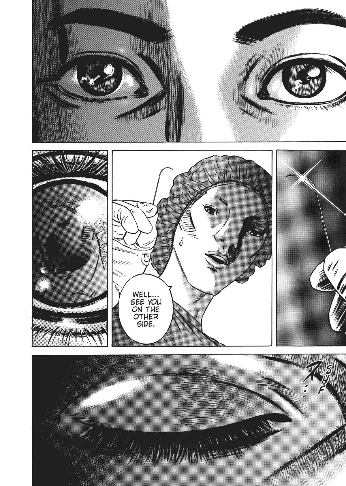 Homunculus Chapter 5 - Page 204
