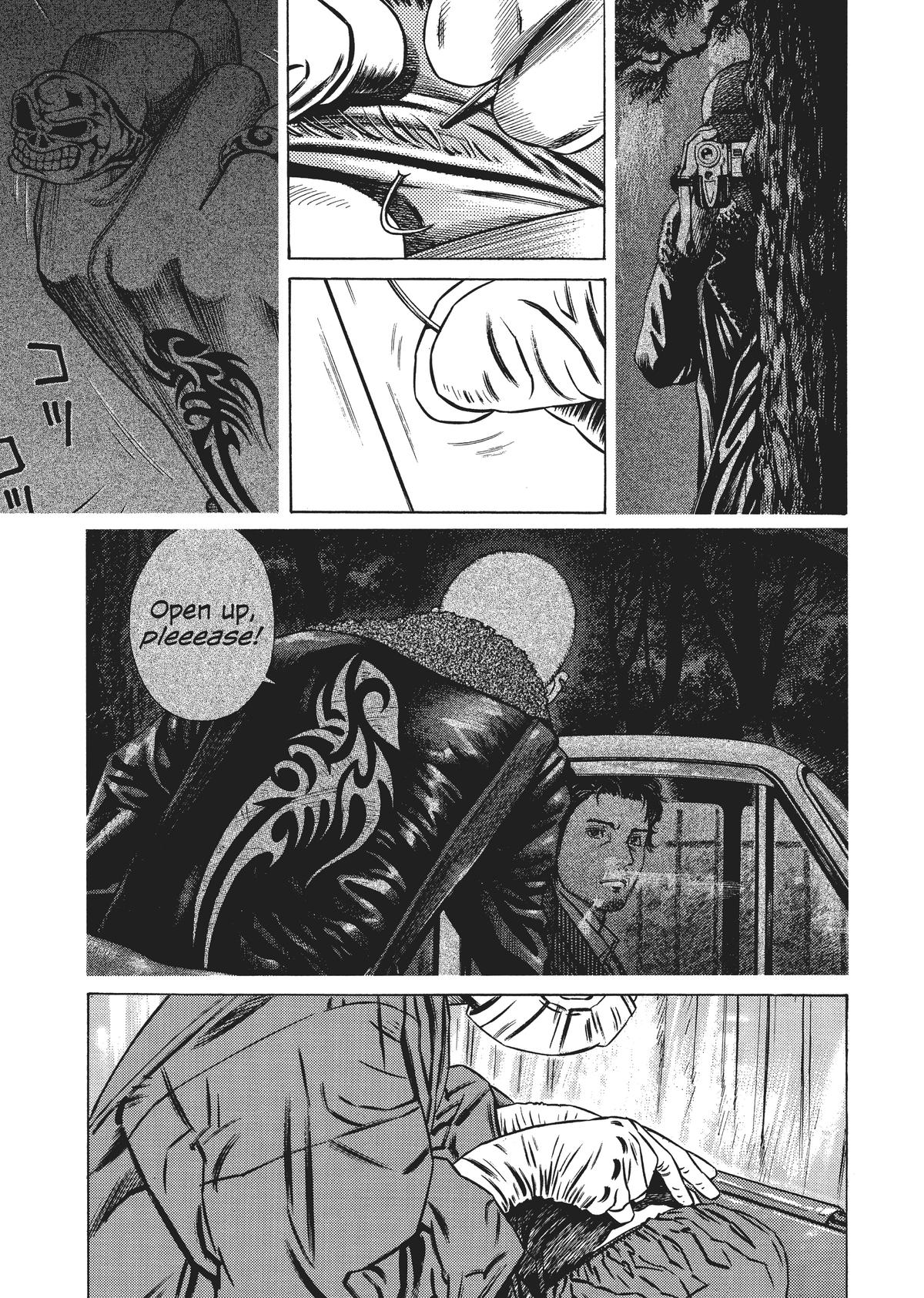 Homunculus Chapter 5 - Page 205