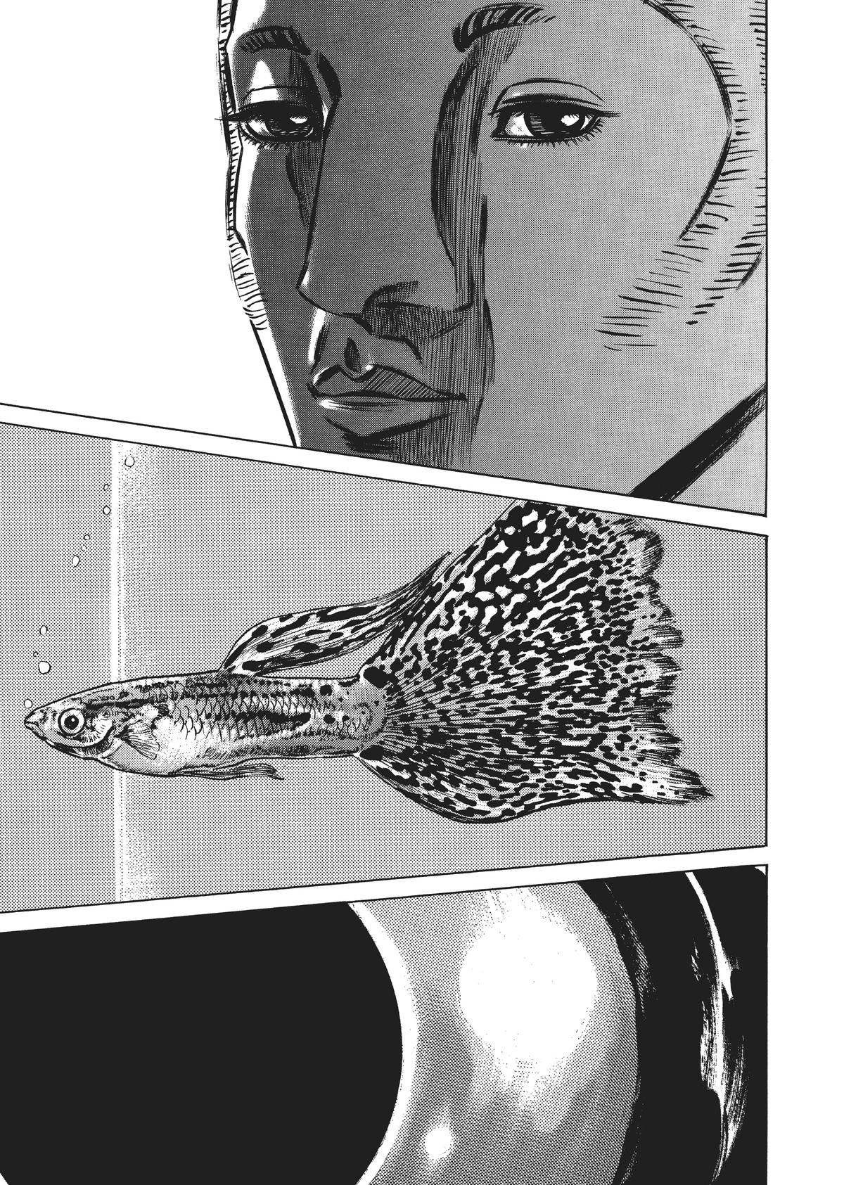 Homunculus Chapter 5 - Page 209