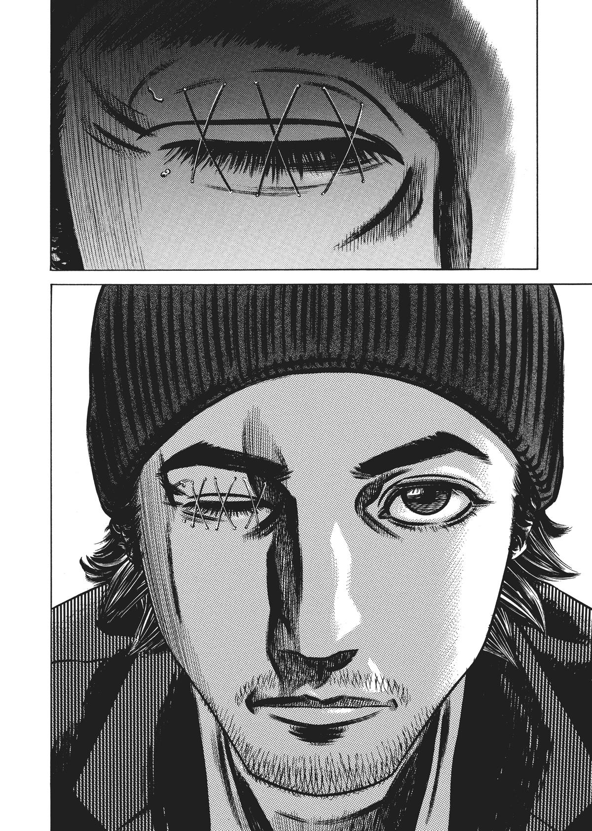 Homunculus Chapter 5 - Page 210