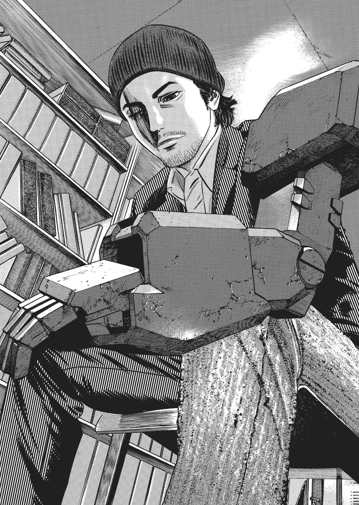 Homunculus Chapter 5 - Page 213