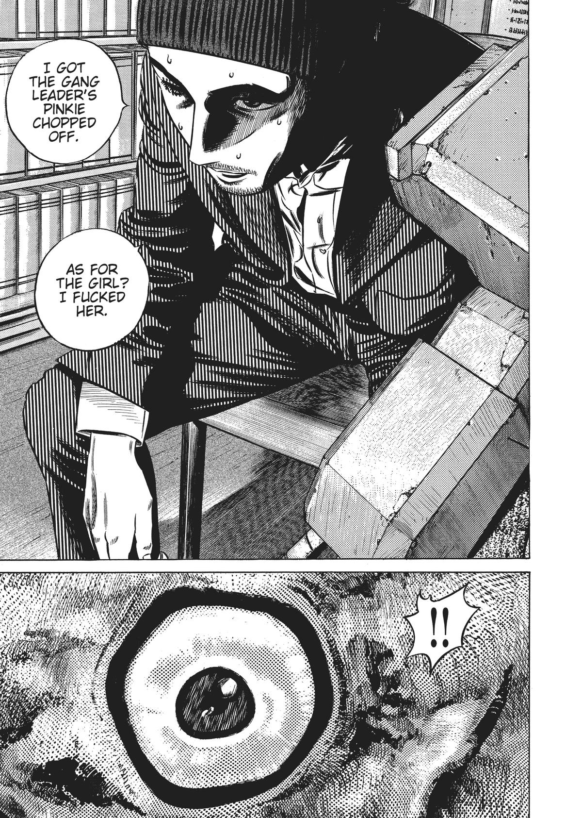 Homunculus Chapter 5 - Page 226