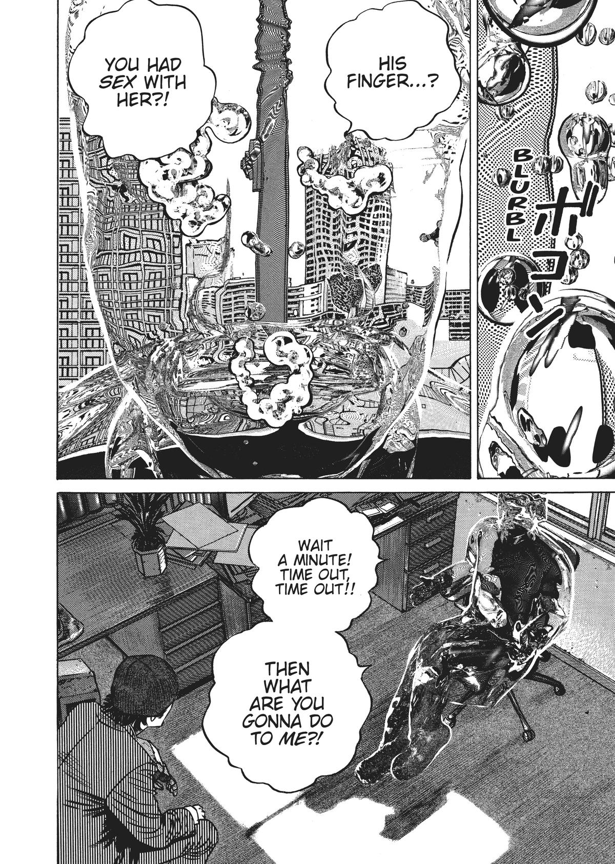 Homunculus Chapter 5 - Page 227