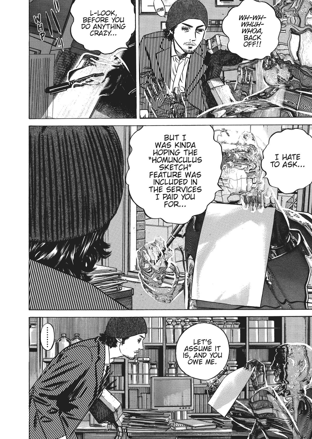 Homunculus Chapter 5 - Page 229