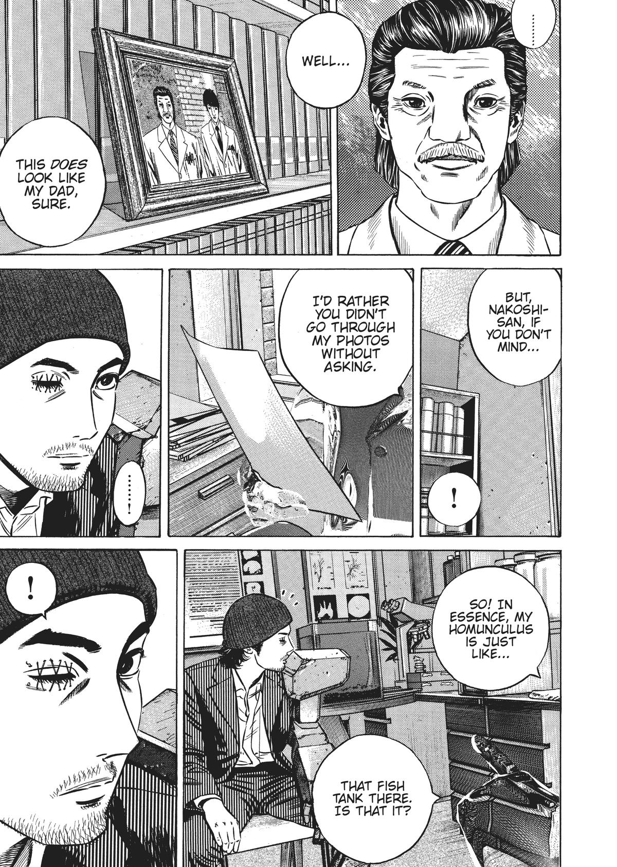 Homunculus Chapter 5 - Page 232