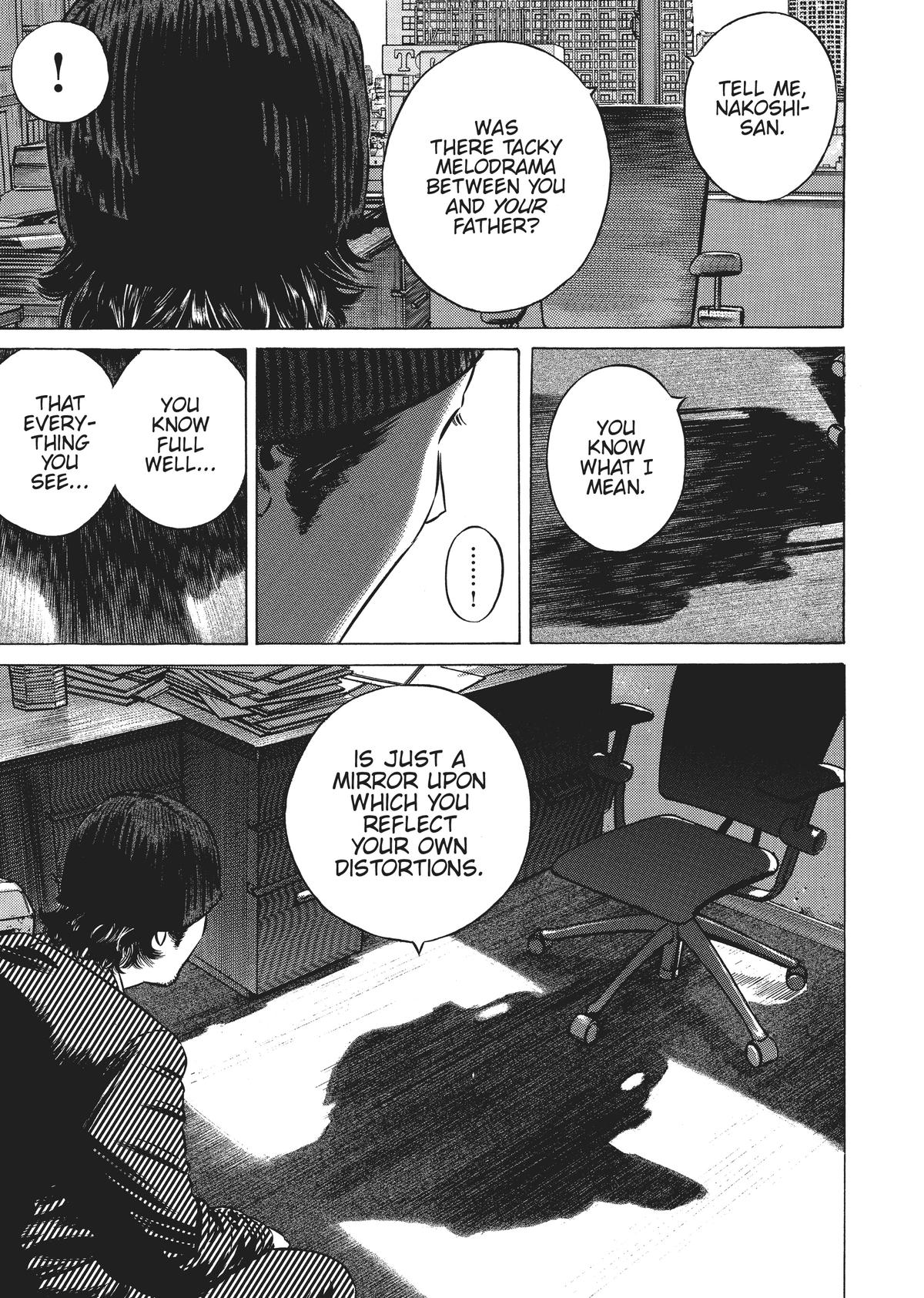 Homunculus Chapter 5 - Page 238
