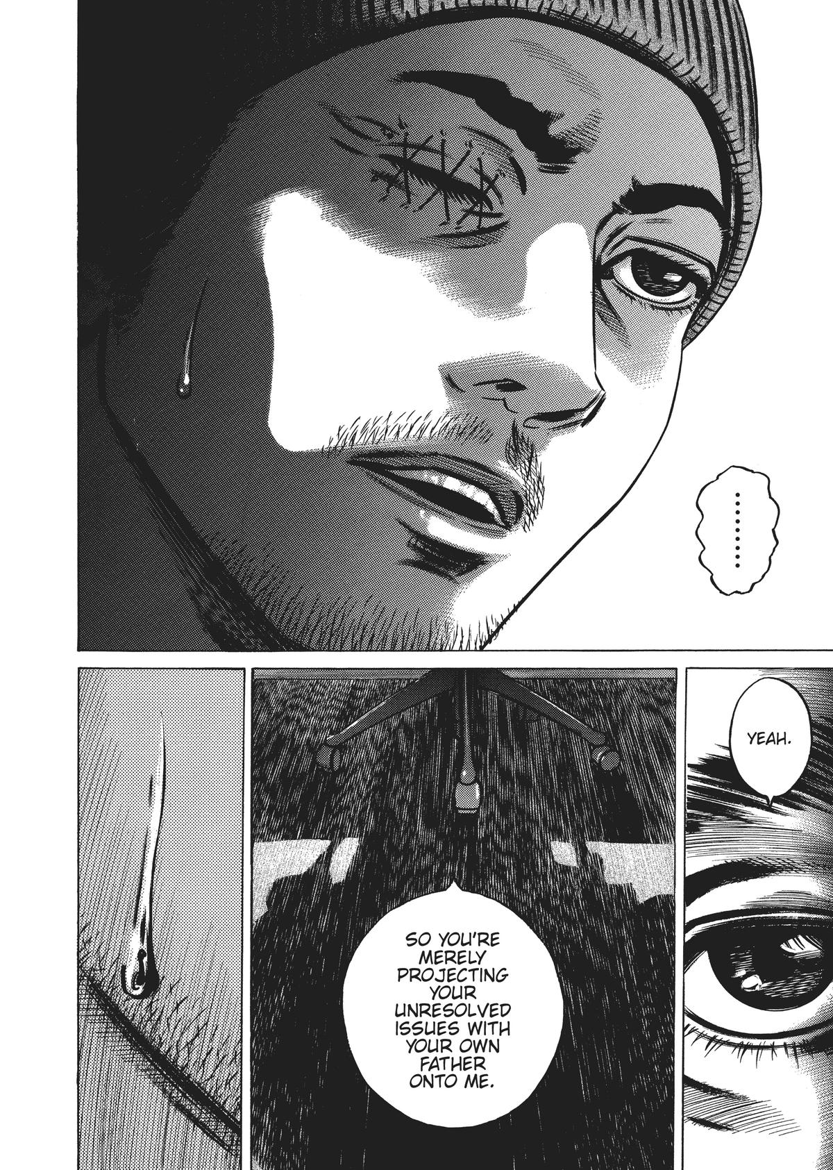 Homunculus Chapter 5 - Page 239