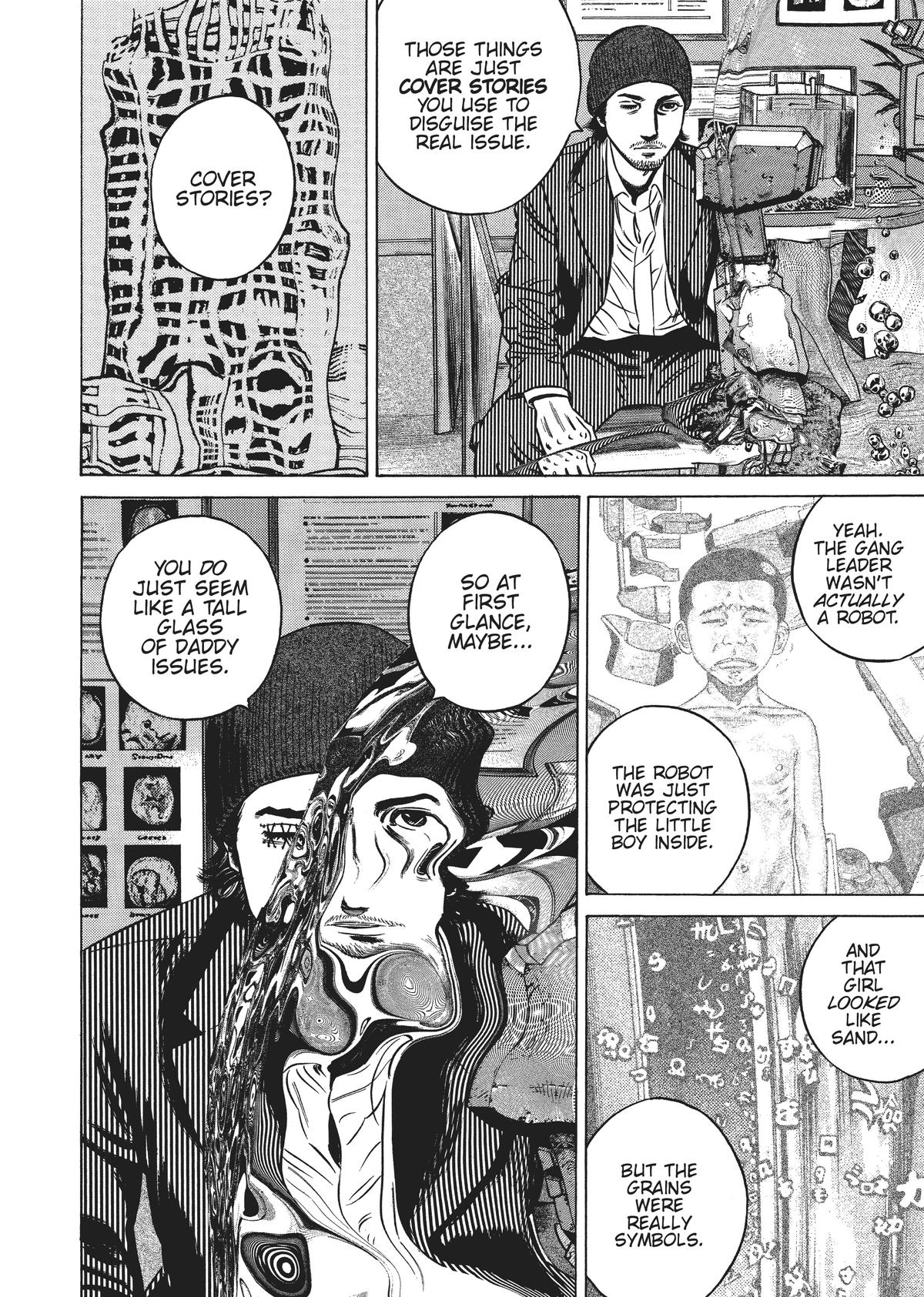 Homunculus Chapter 5 - Page 241
