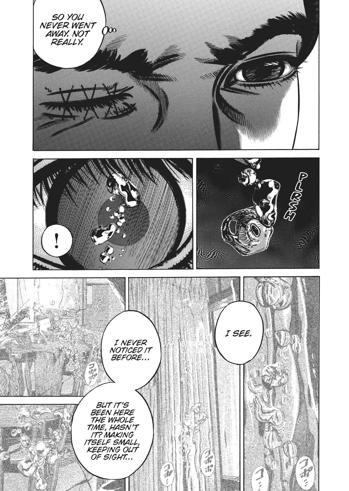 Homunculus Chapter 5 - Page 246