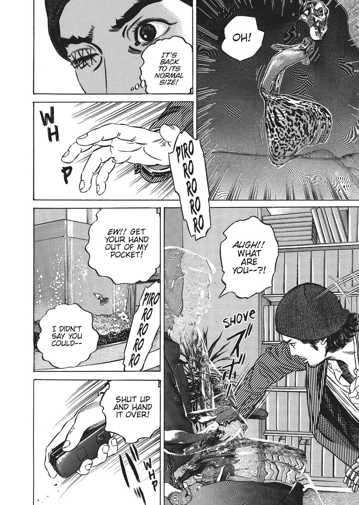 Homunculus Chapter 5 - Page 249