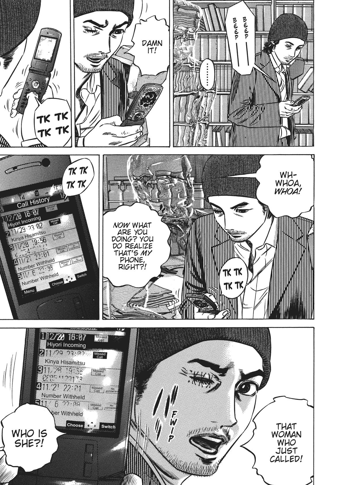 Homunculus Chapter 5 - Page 252