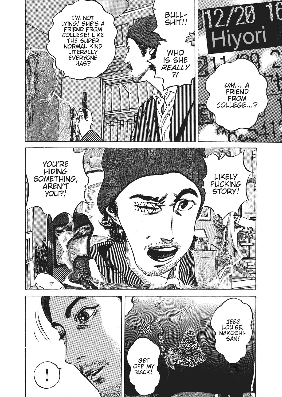 Homunculus Chapter 5 - Page 253