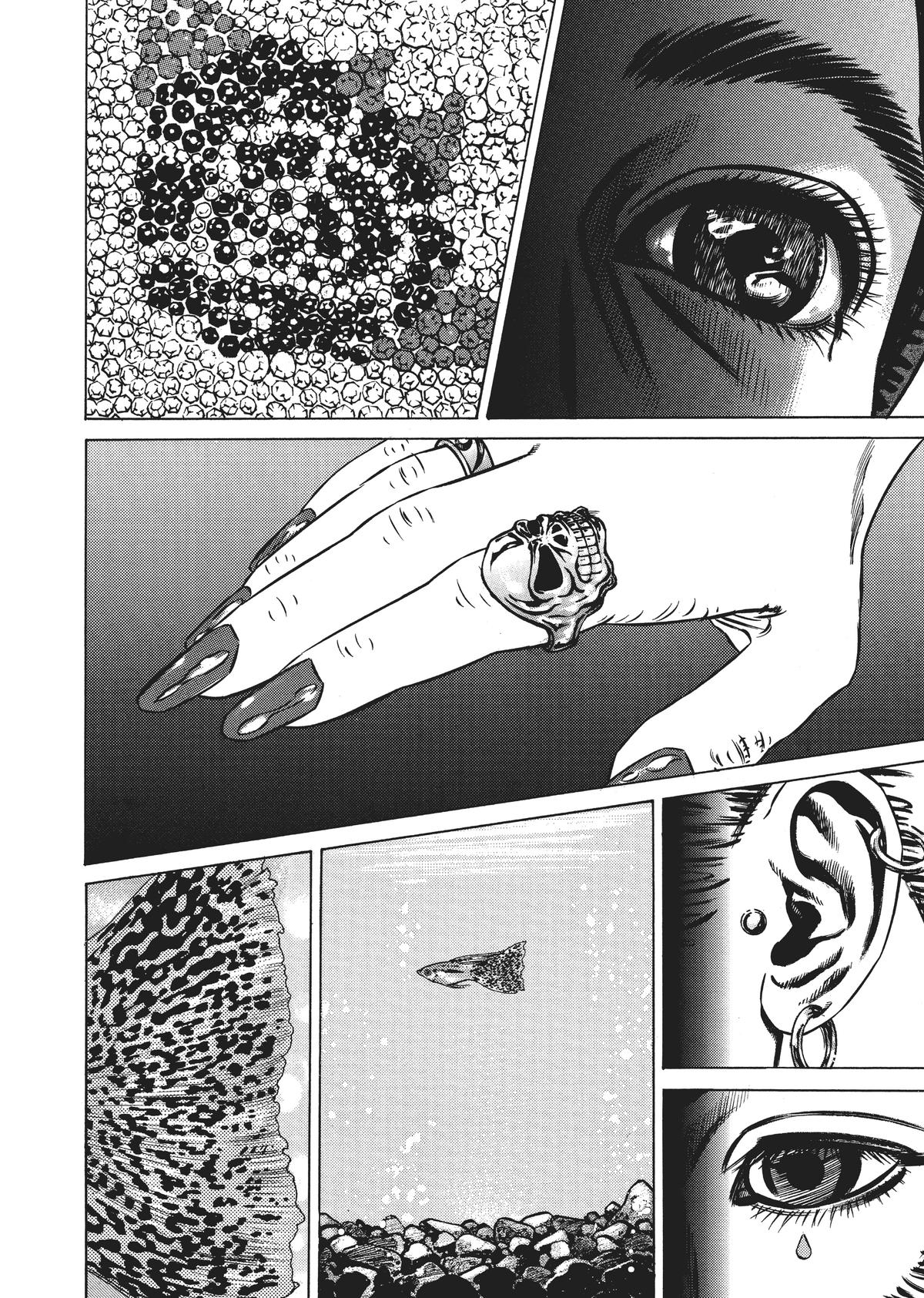 Homunculus Chapter 5 - Page 257