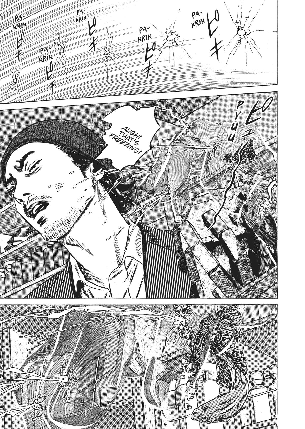 Homunculus Chapter 5 - Page 272
