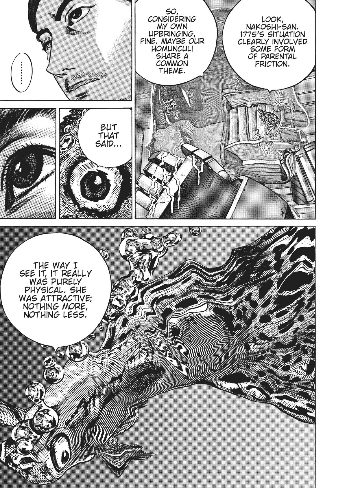 Homunculus Chapter 5 - Page 284