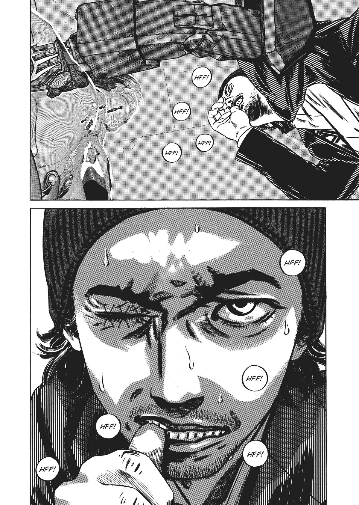 Homunculus Chapter 5 - Page 301