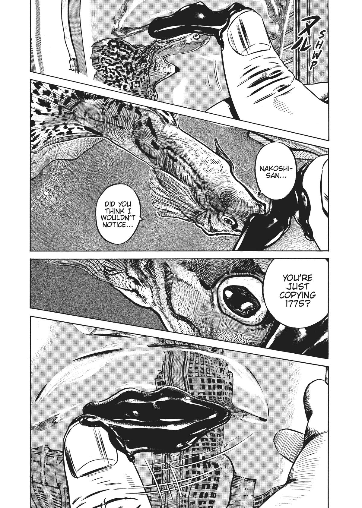 Homunculus Chapter 5 - Page 305