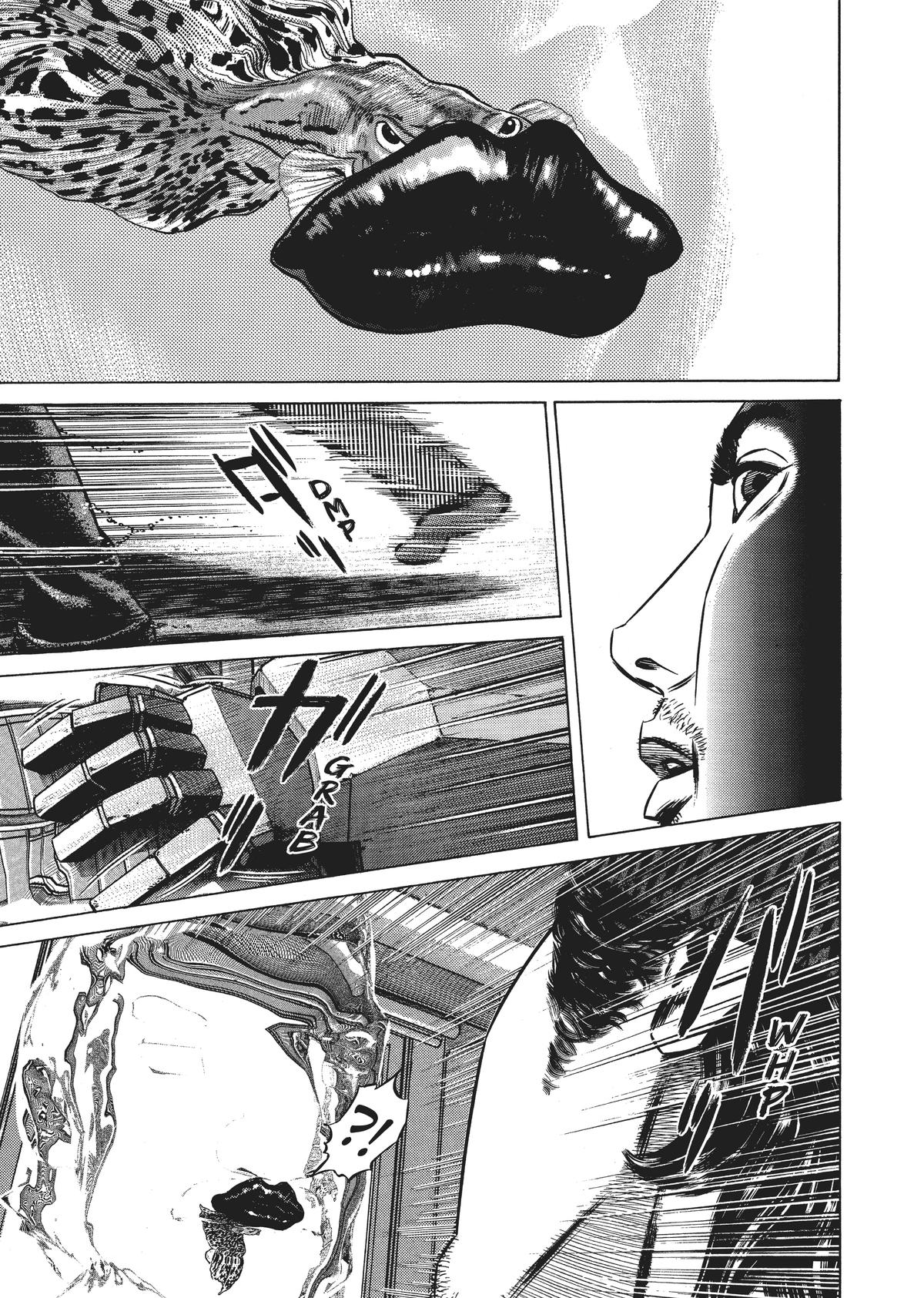 Homunculus Chapter 5 - Page 312