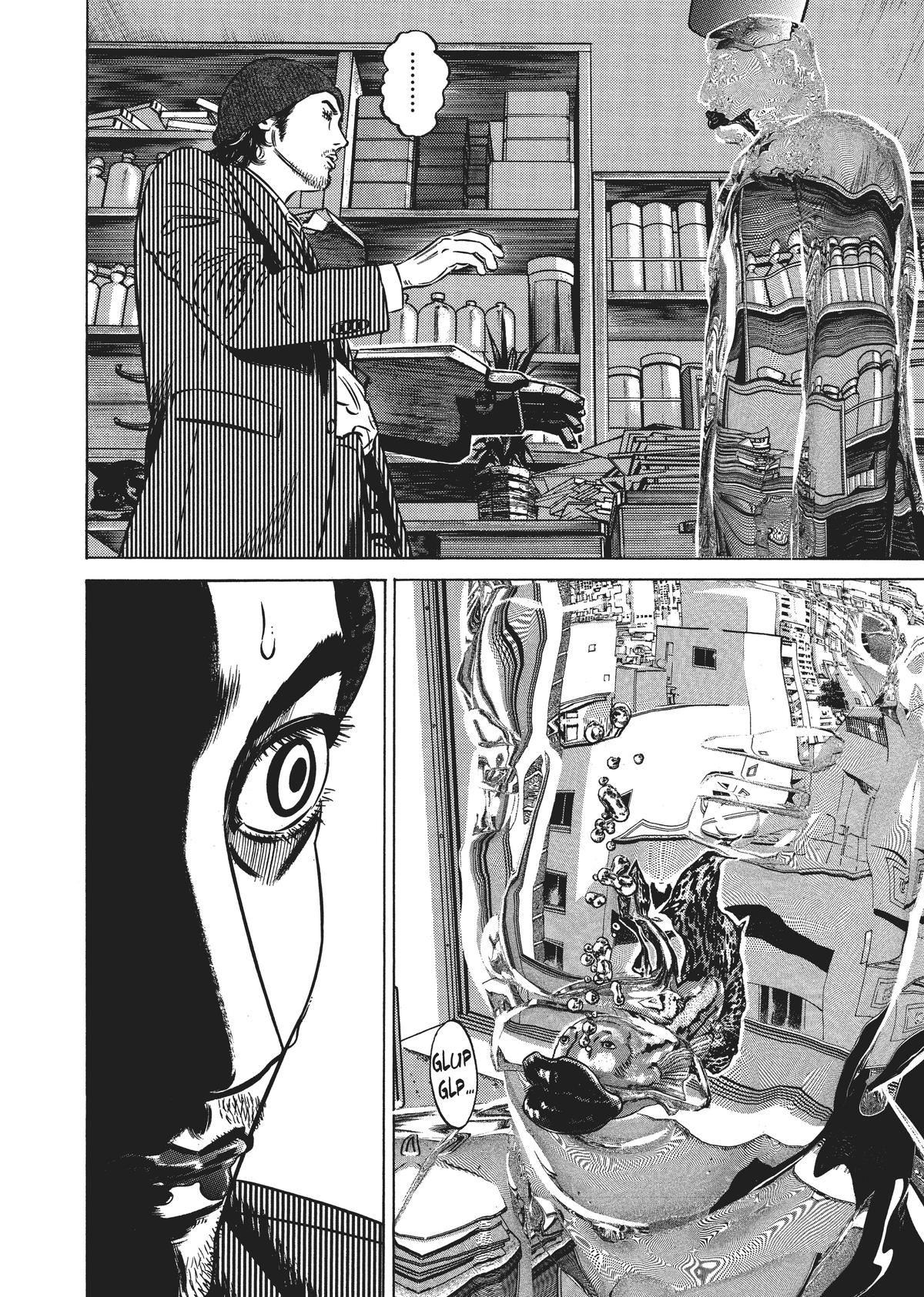 Homunculus Chapter 5 - Page 317