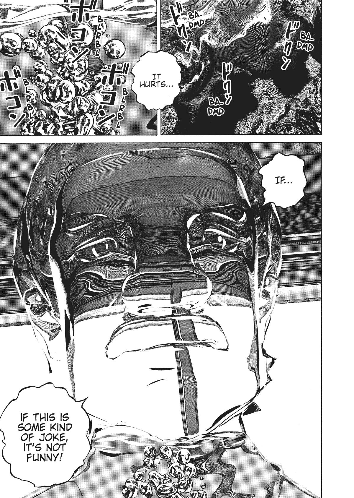 Homunculus Chapter 6 - Page 4