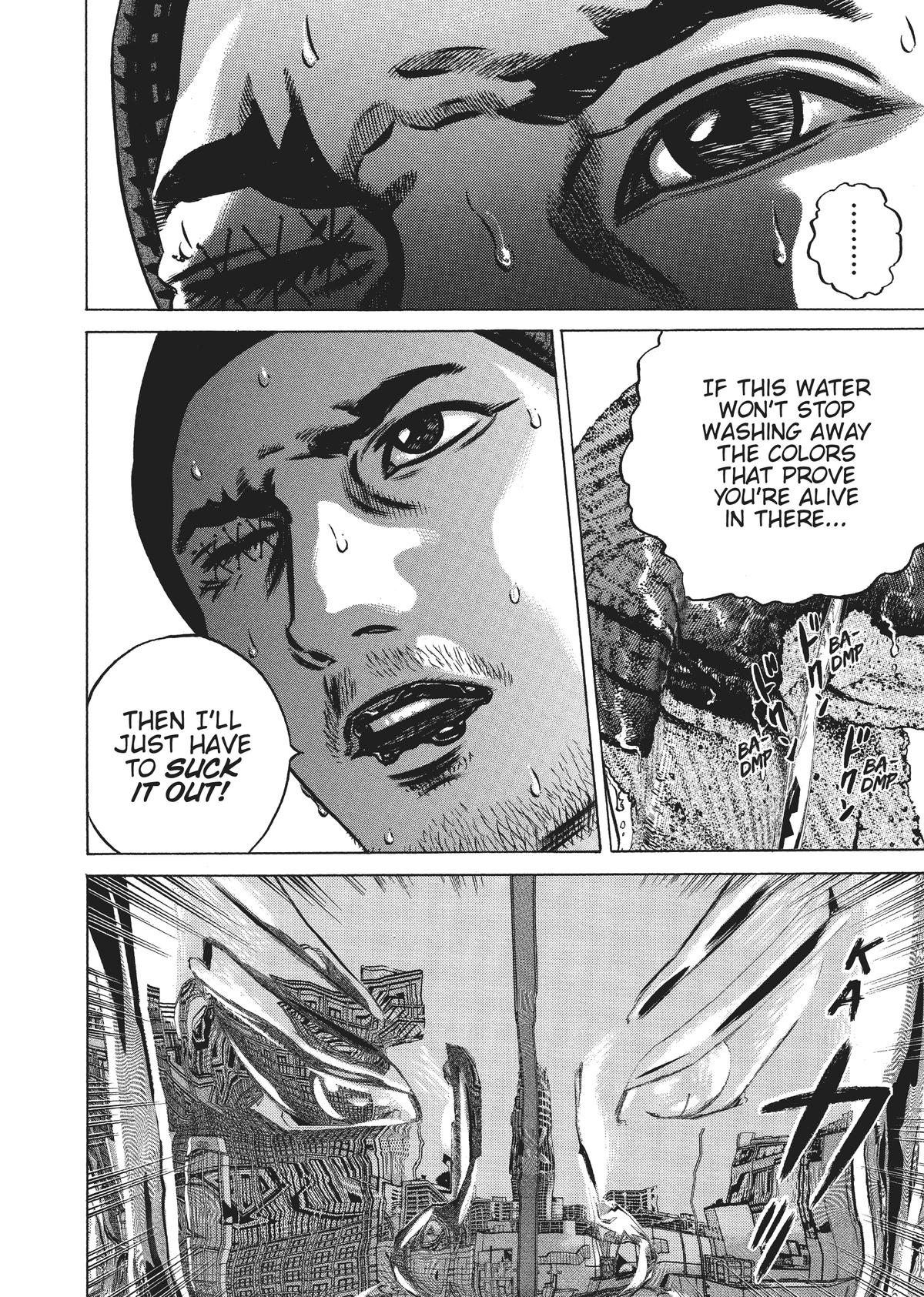 Homunculus Chapter 6 - Page 5