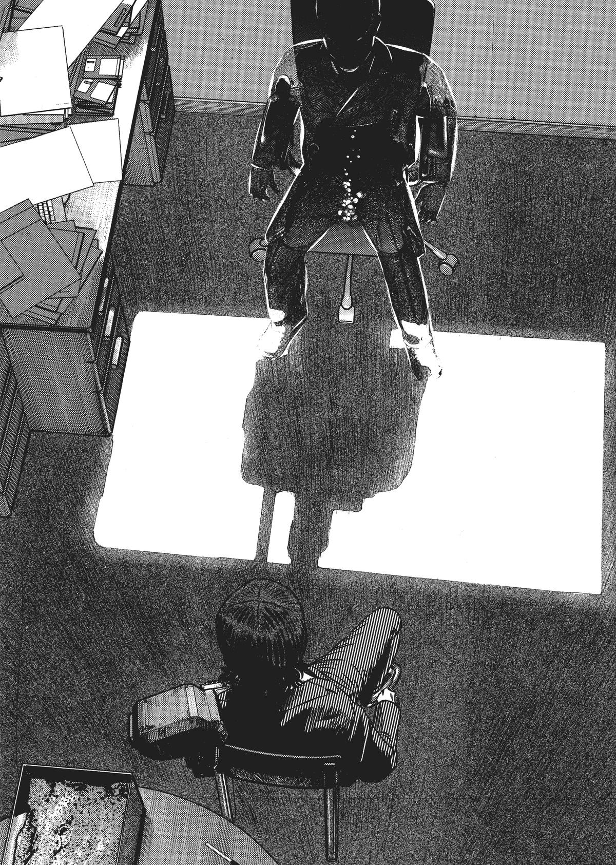 Homunculus Chapter 6 - Page 7