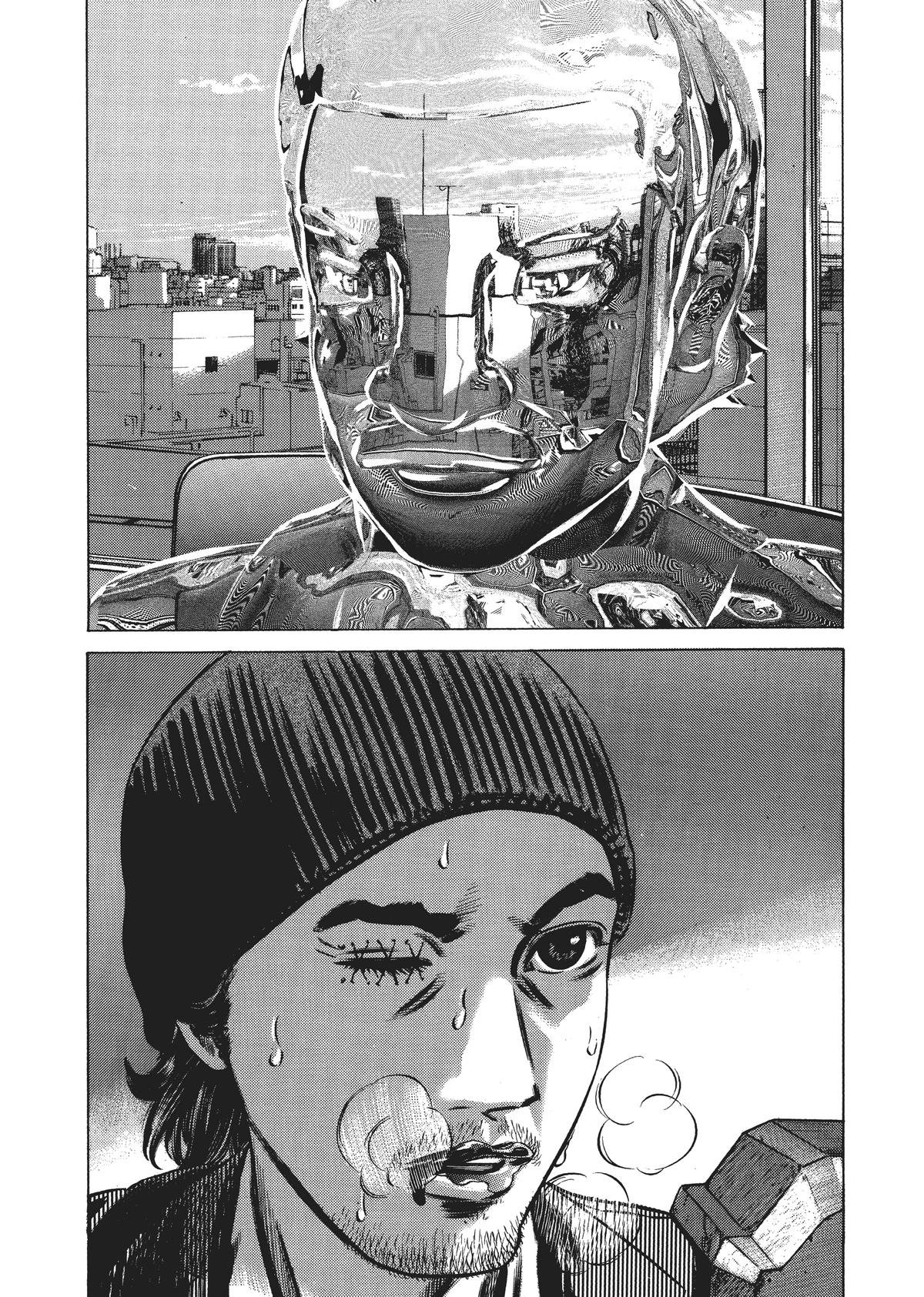 Homunculus Chapter 6 - Page 8