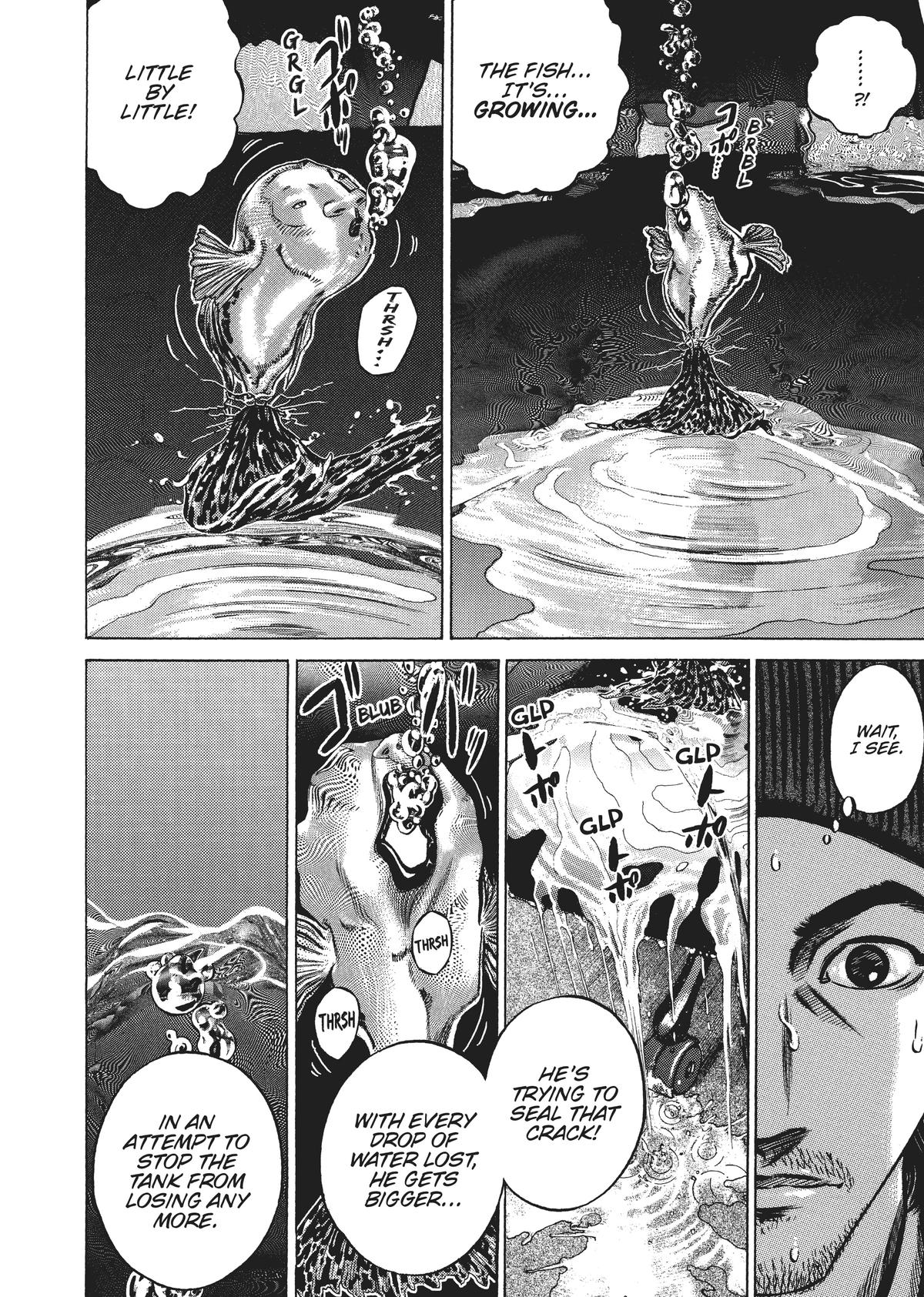 Homunculus Chapter 6 - Page 16