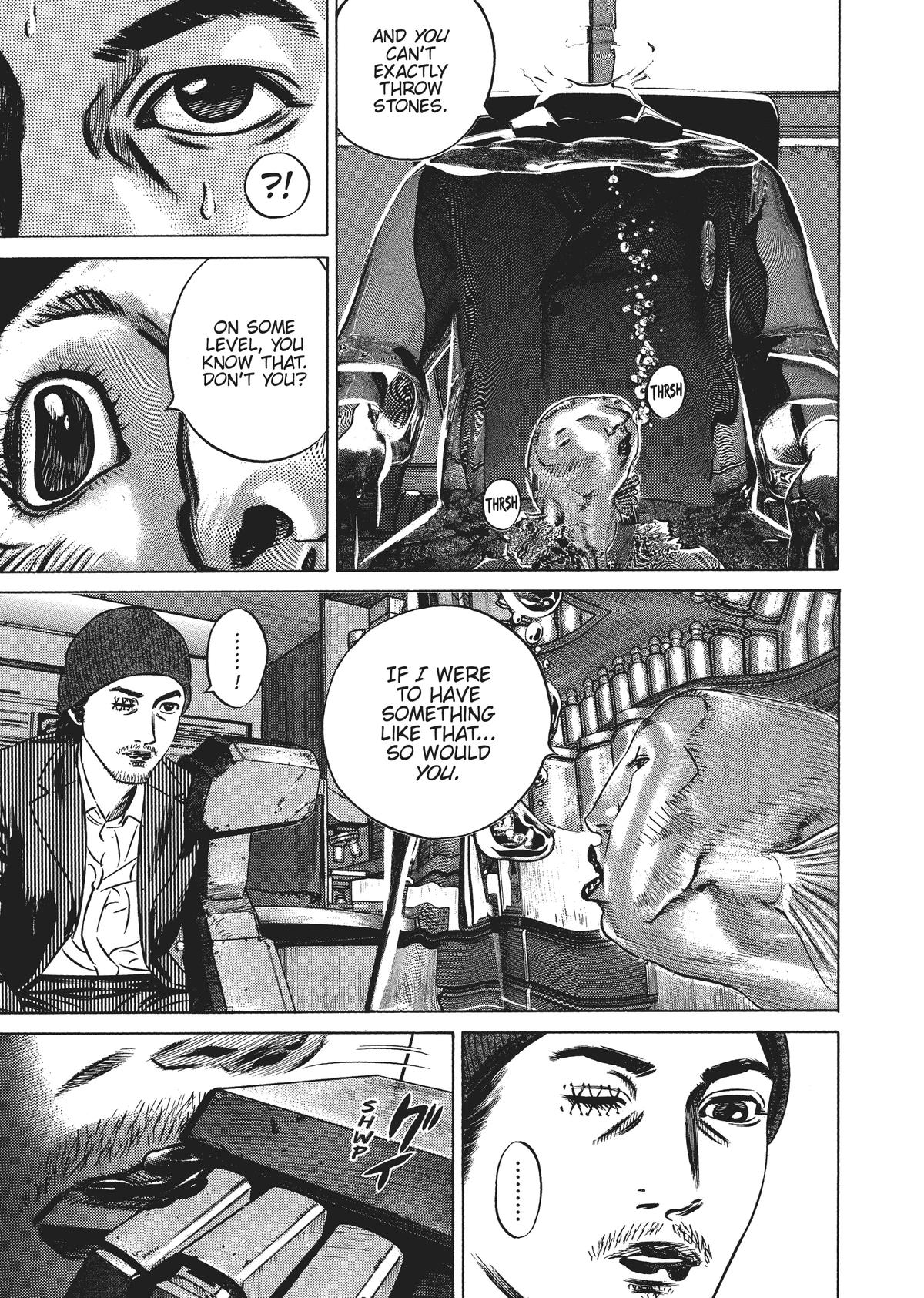 Homunculus Chapter 6 - Page 17