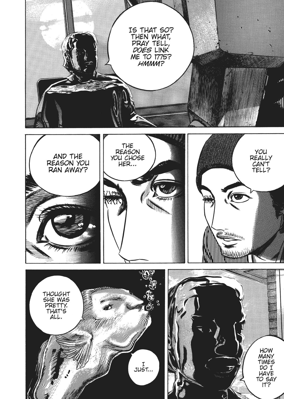 Homunculus Chapter 6 - Page 24